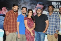 Rowdy Fellow Movie Success Meet